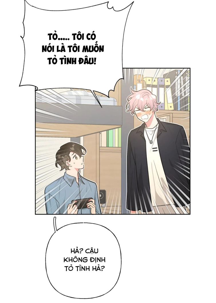 Cẩn Thận Bị Mộng Ma Ăn Sạch Đấy: Chapter 61.5