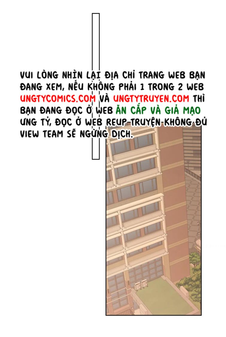 Cẩn Thận Bị Mộng Ma Ăn Sạch Đấy: Chapter 61.5