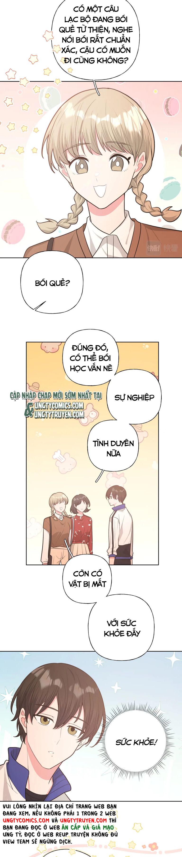 Cẩn Thận Bị Mộng Ma Ăn Sạch Đấy: Chapter 62.5