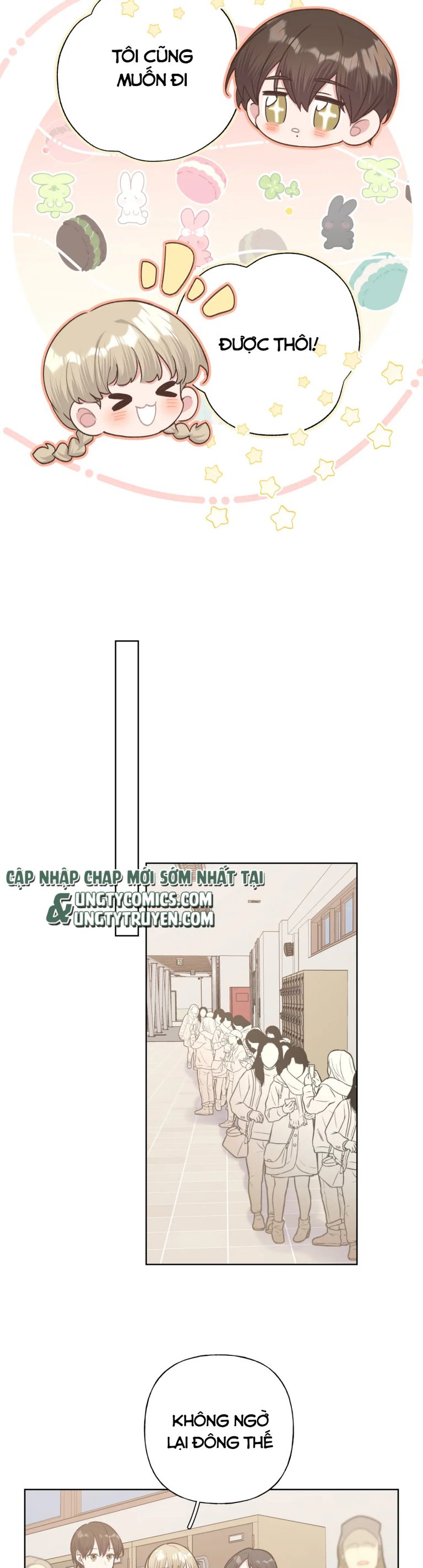 Cẩn Thận Bị Mộng Ma Ăn Sạch Đấy: Chapter 62.5