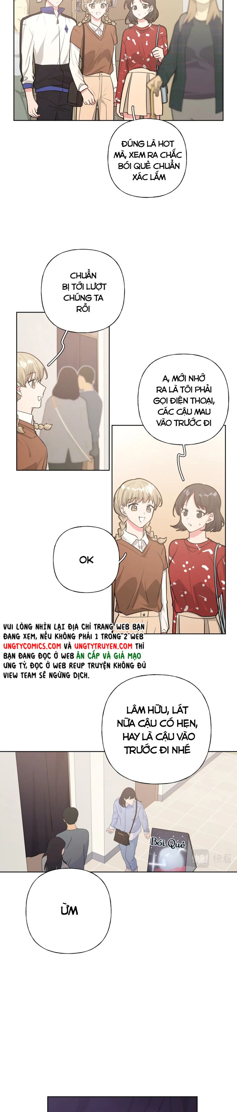 Cẩn Thận Bị Mộng Ma Ăn Sạch Đấy: Chapter 62.5