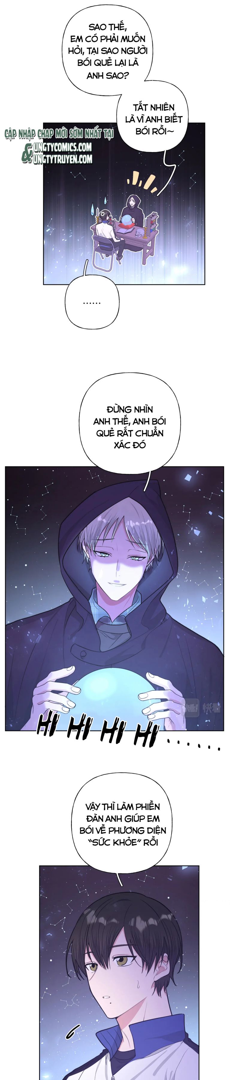 Cẩn Thận Bị Mộng Ma Ăn Sạch Đấy: Chapter 62.5