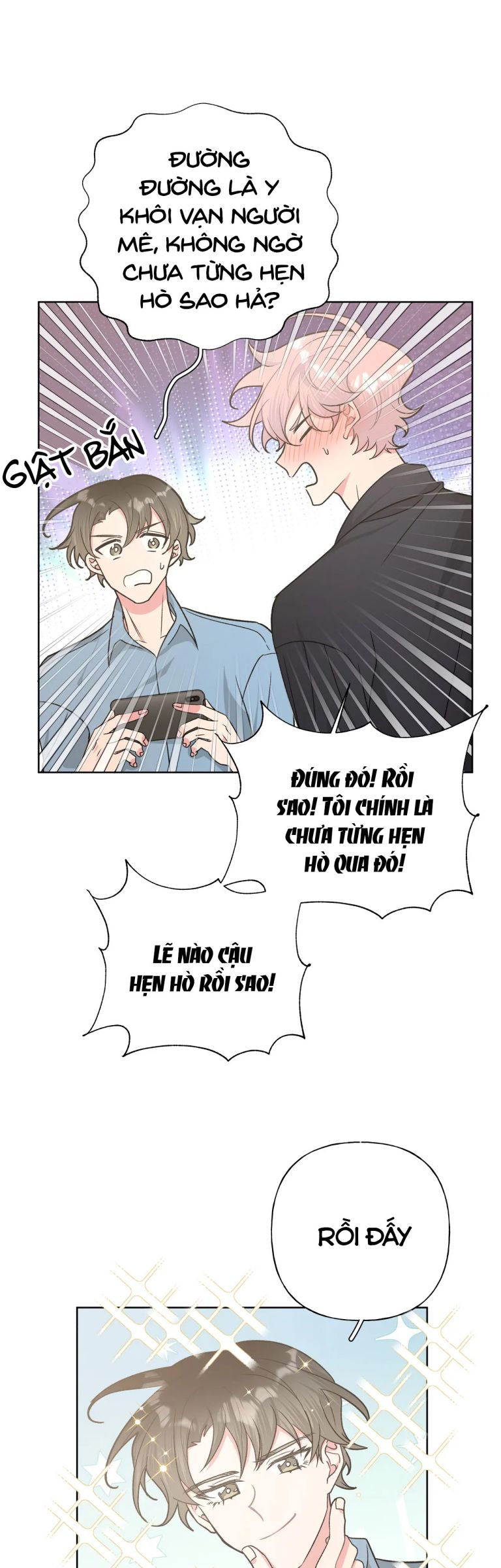 Cẩn Thận Bị Mộng Ma Ăn Sạch Đấy: Chapter 62