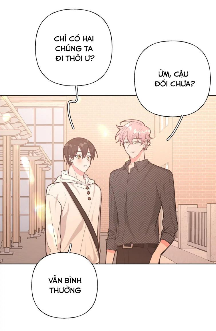 Cẩn Thận Bị Mộng Ma Ăn Sạch Đấy: Chapter 63.5