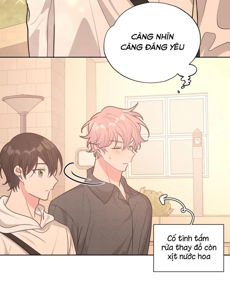Cẩn Thận Bị Mộng Ma Ăn Sạch Đấy: Chapter 63.5