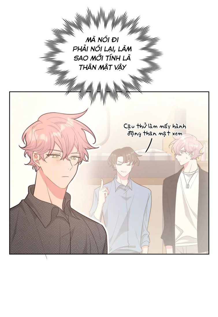 Cẩn Thận Bị Mộng Ma Ăn Sạch Đấy: Chapter 63.5