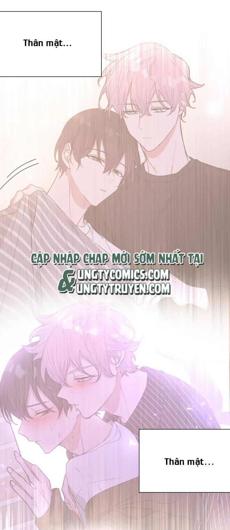 Cẩn Thận Bị Mộng Ma Ăn Sạch Đấy: Chapter 63.5