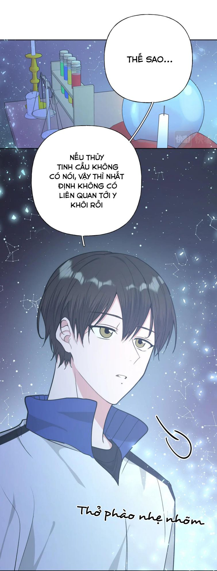 Cẩn Thận Bị Mộng Ma Ăn Sạch Đấy: Chapter 63