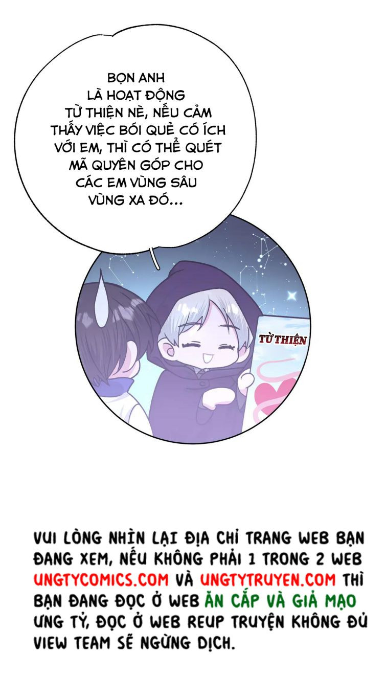 Cẩn Thận Bị Mộng Ma Ăn Sạch Đấy: Chapter 63