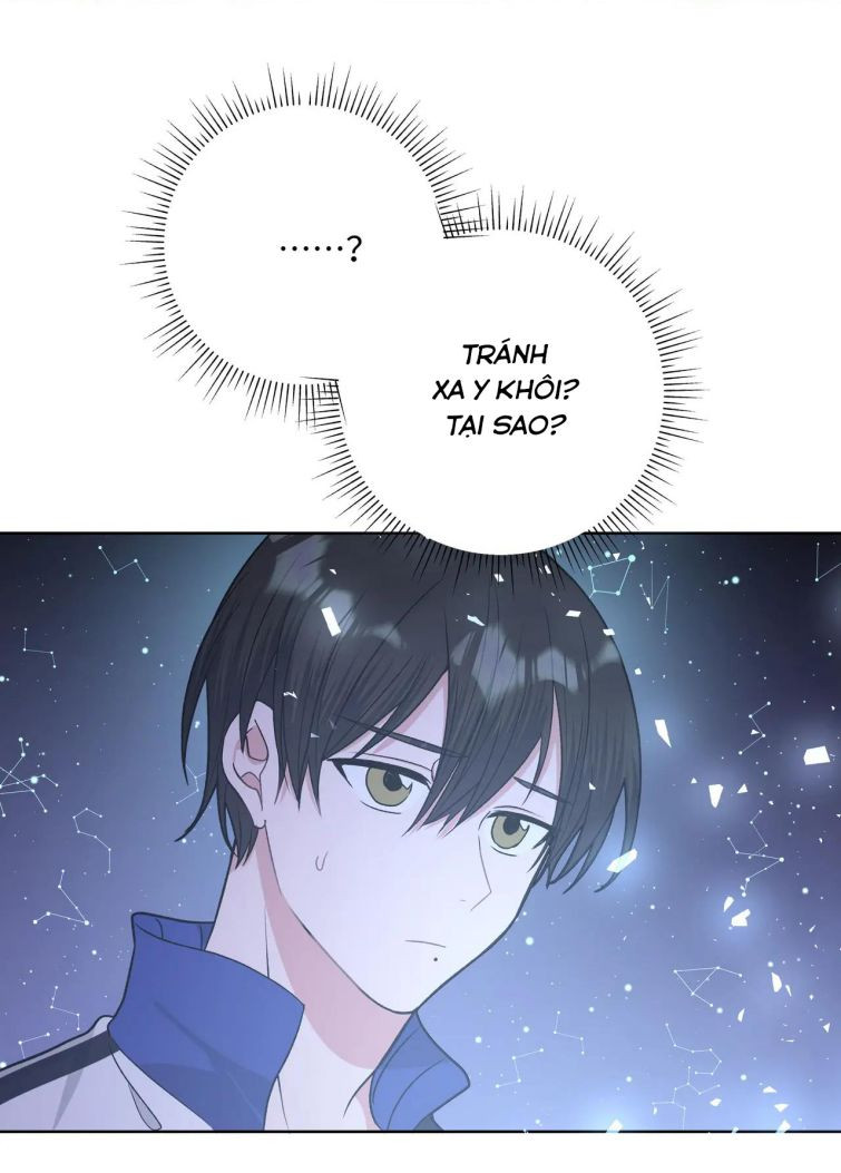 Cẩn Thận Bị Mộng Ma Ăn Sạch Đấy: Chapter 63