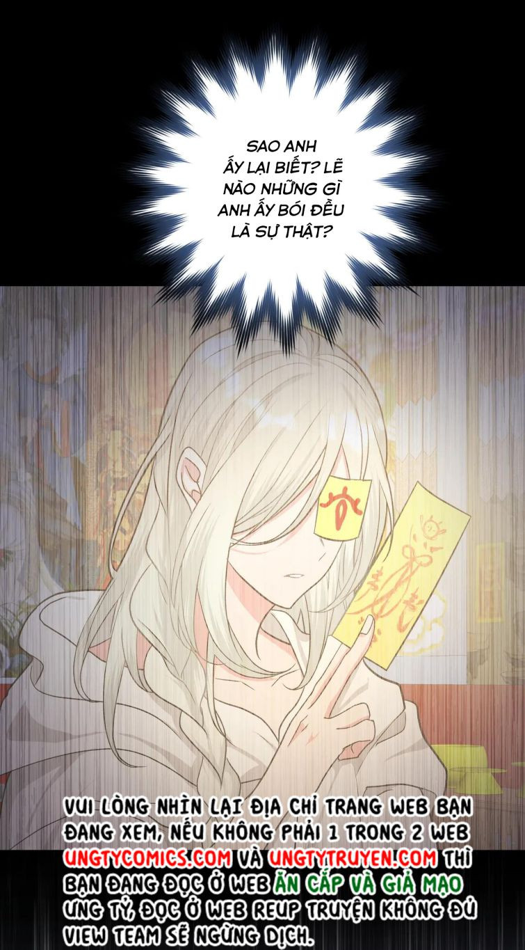 Cẩn Thận Bị Mộng Ma Ăn Sạch Đấy: Chapter 63