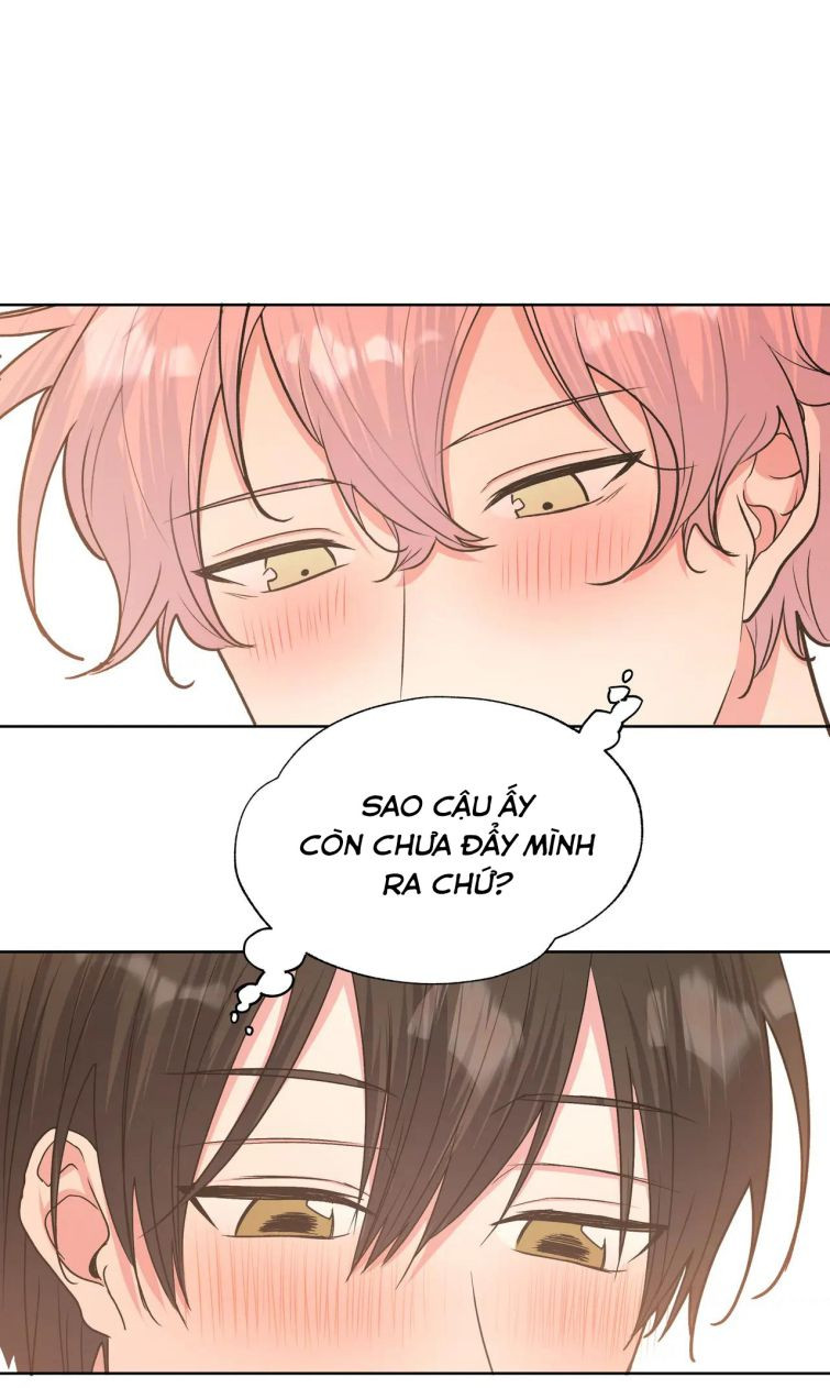 Cẩn Thận Bị Mộng Ma Ăn Sạch Đấy: Chapter 64.5