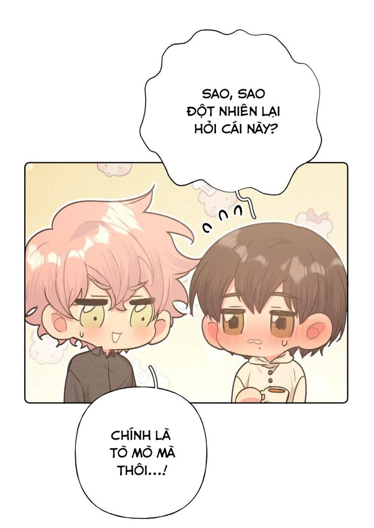 Cẩn Thận Bị Mộng Ma Ăn Sạch Đấy: Chapter 64.5