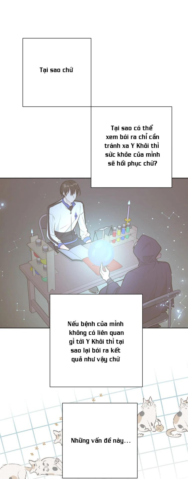 Cẩn Thận Bị Mộng Ma Ăn Sạch Đấy: Chapter 64