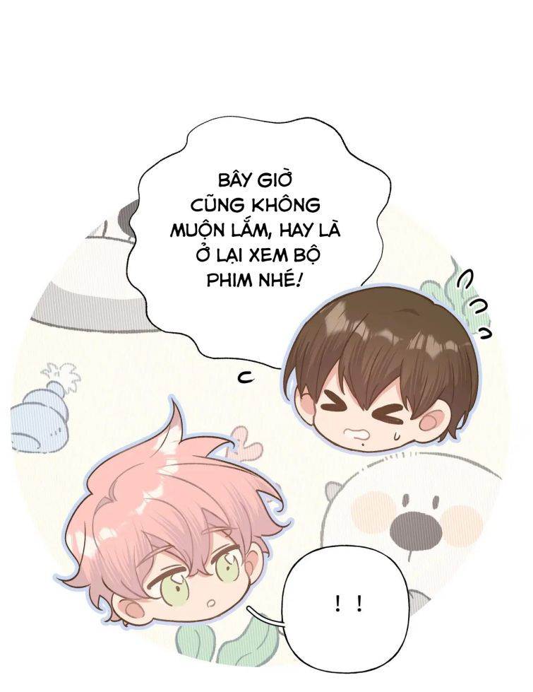 Cẩn Thận Bị Mộng Ma Ăn Sạch Đấy: Chapter 65.5