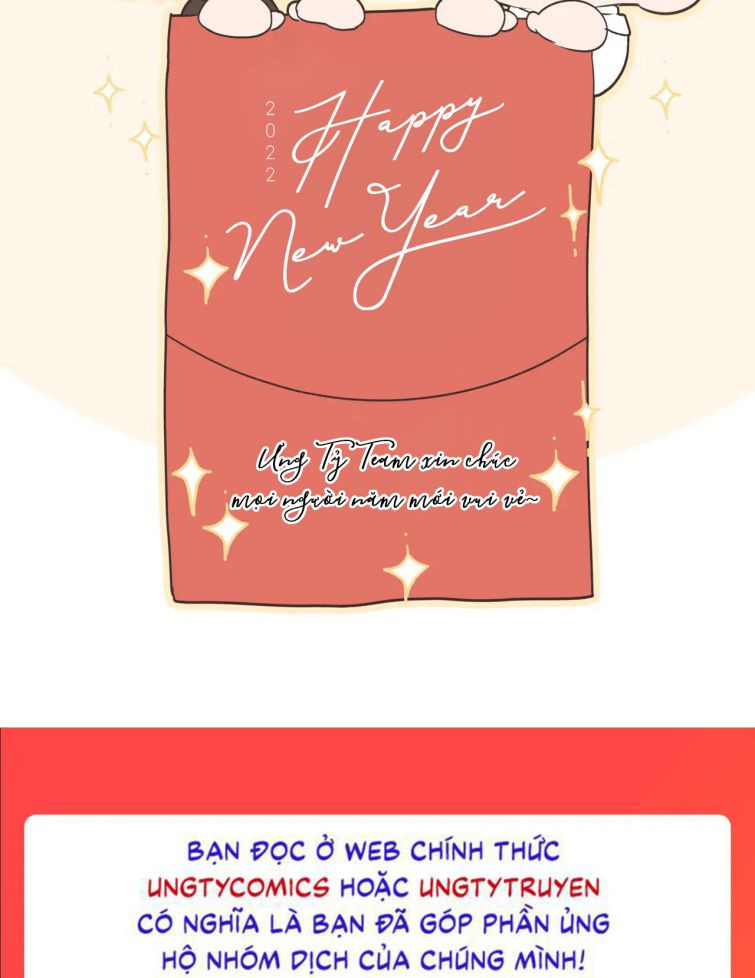 Cẩn Thận Bị Mộng Ma Ăn Sạch Đấy: Chapter 65.5