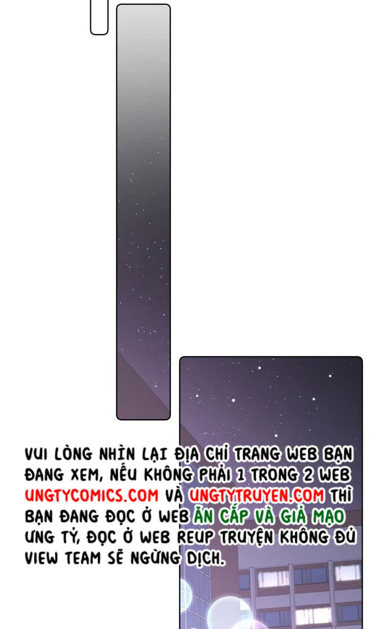 Cẩn Thận Bị Mộng Ma Ăn Sạch Đấy: Chapter 65.5