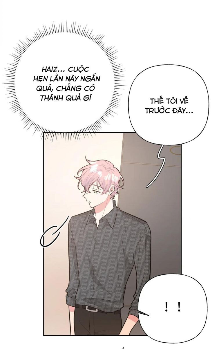 Cẩn Thận Bị Mộng Ma Ăn Sạch Đấy: Chapter 65.5