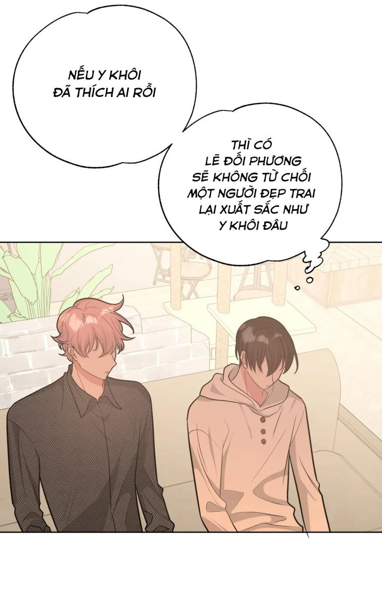 Cẩn Thận Bị Mộng Ma Ăn Sạch Đấy: Chapter 65