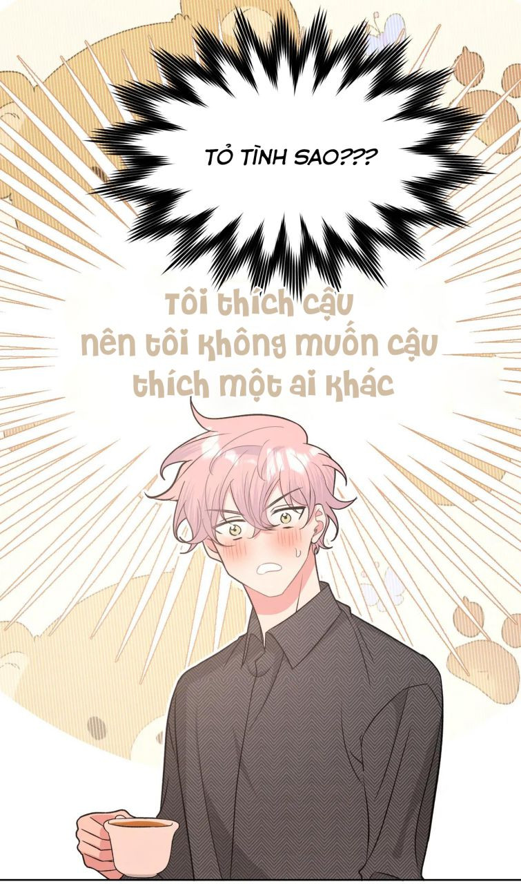Cẩn Thận Bị Mộng Ma Ăn Sạch Đấy: Chapter 65