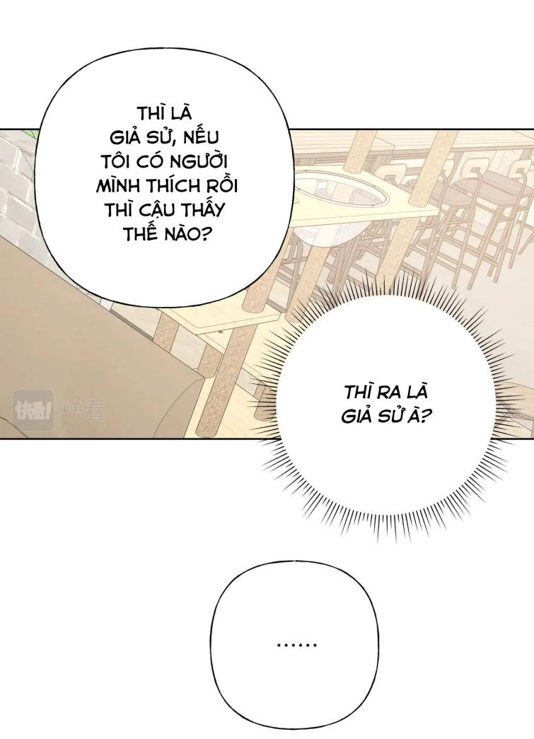Cẩn Thận Bị Mộng Ma Ăn Sạch Đấy: Chapter 65