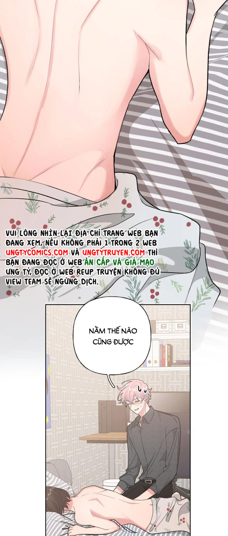 Cẩn Thận Bị Mộng Ma Ăn Sạch Đấy: Chapter 66