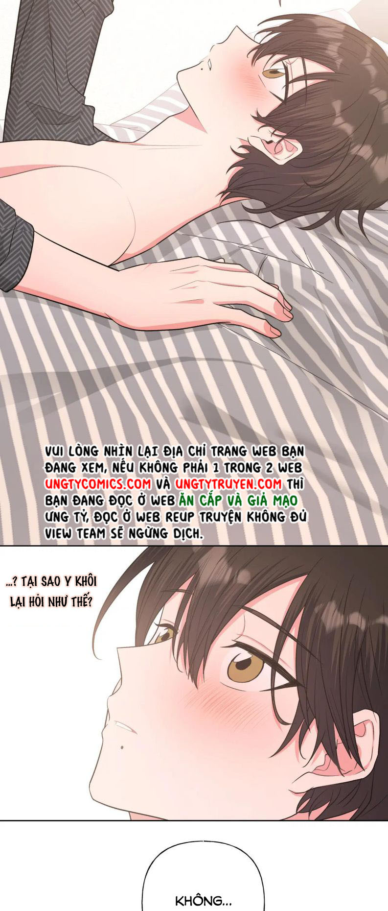Cẩn Thận Bị Mộng Ma Ăn Sạch Đấy: Chapter 66