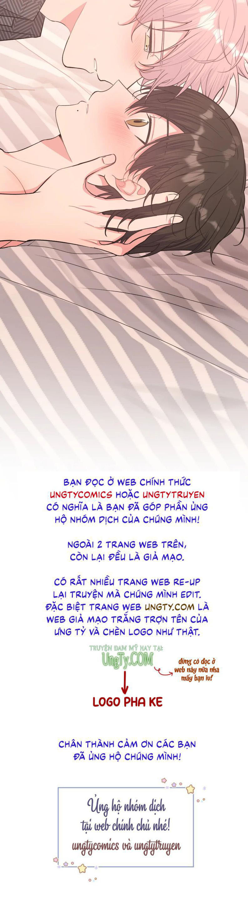 Cẩn Thận Bị Mộng Ma Ăn Sạch Đấy: Chapter 66