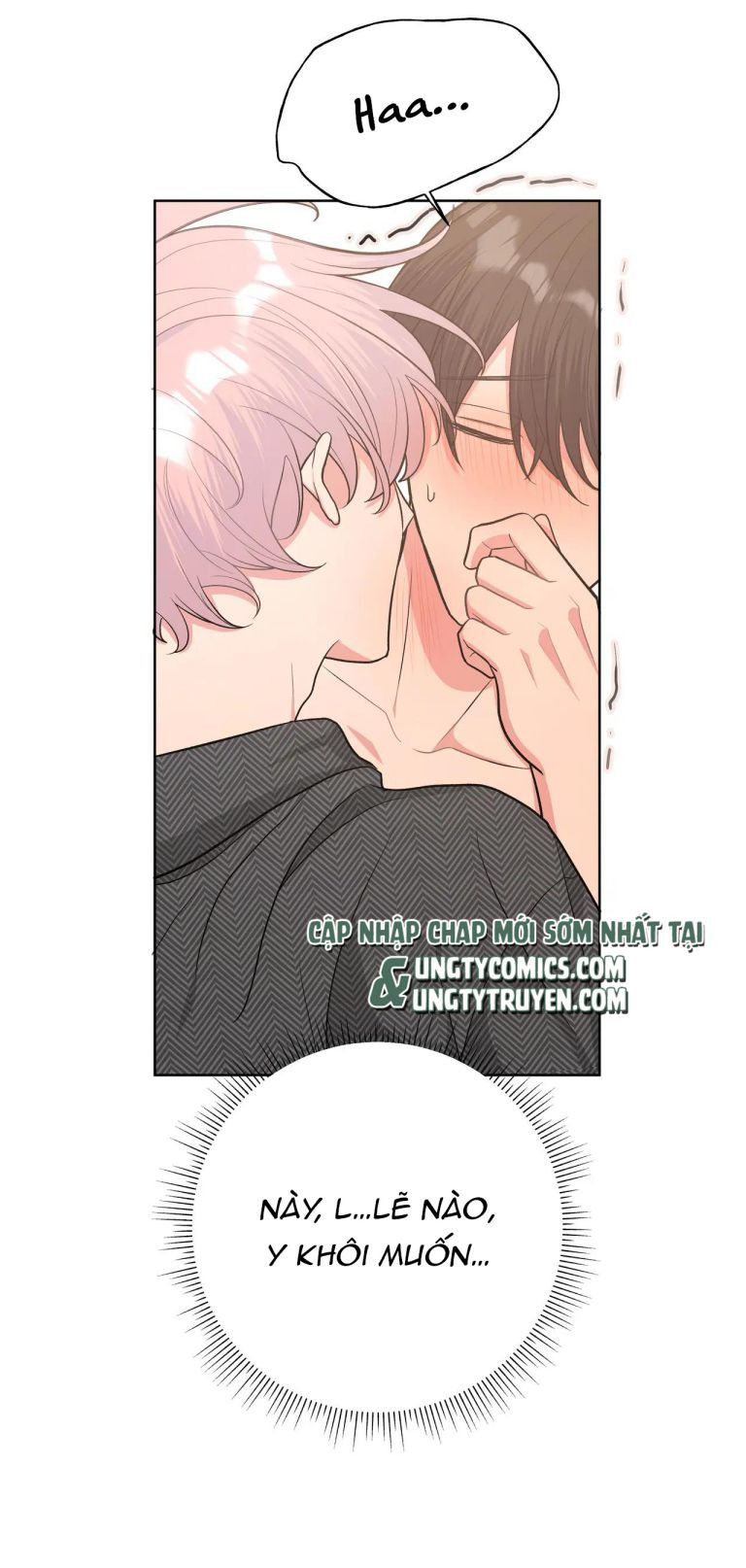 Cẩn Thận Bị Mộng Ma Ăn Sạch Đấy: Chapter 67.5