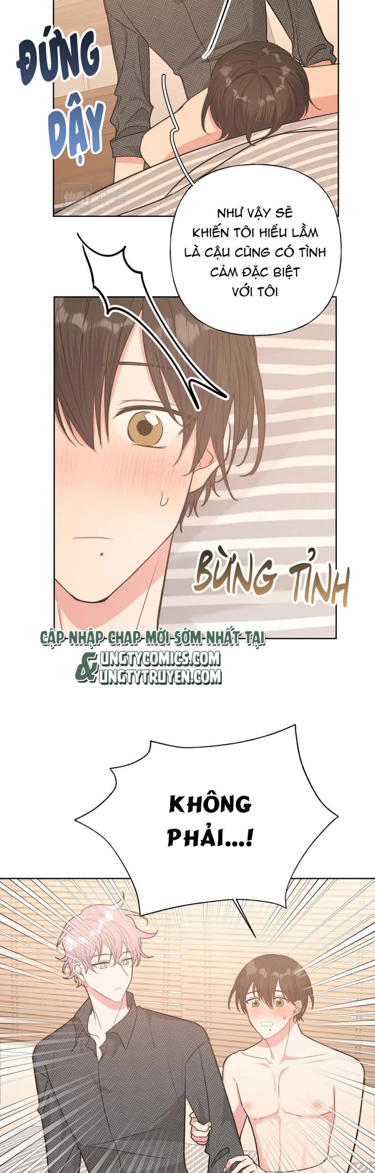 Cẩn Thận Bị Mộng Ma Ăn Sạch Đấy: Chapter 67