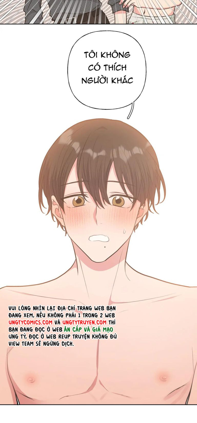 Cẩn Thận Bị Mộng Ma Ăn Sạch Đấy: Chapter 67
