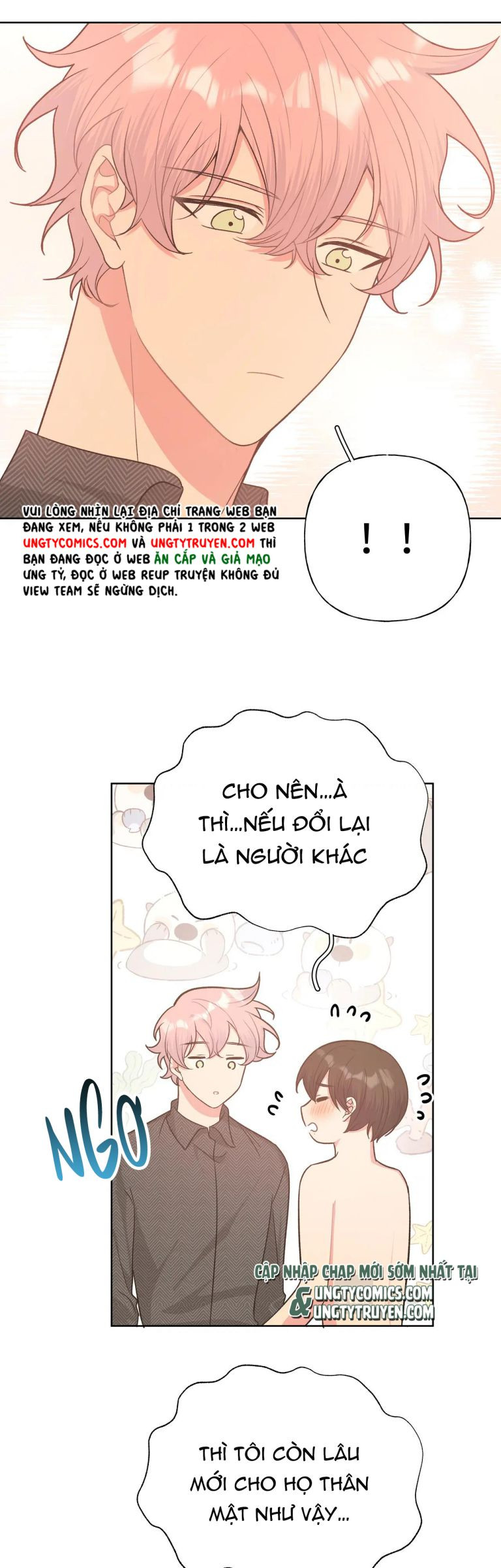 Cẩn Thận Bị Mộng Ma Ăn Sạch Đấy: Chapter 67