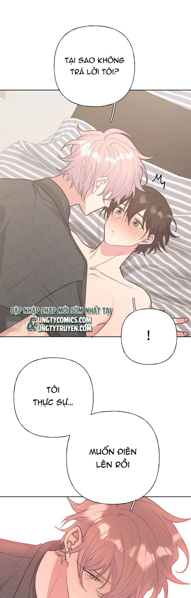 Cẩn Thận Bị Mộng Ma Ăn Sạch Đấy: Chapter 67