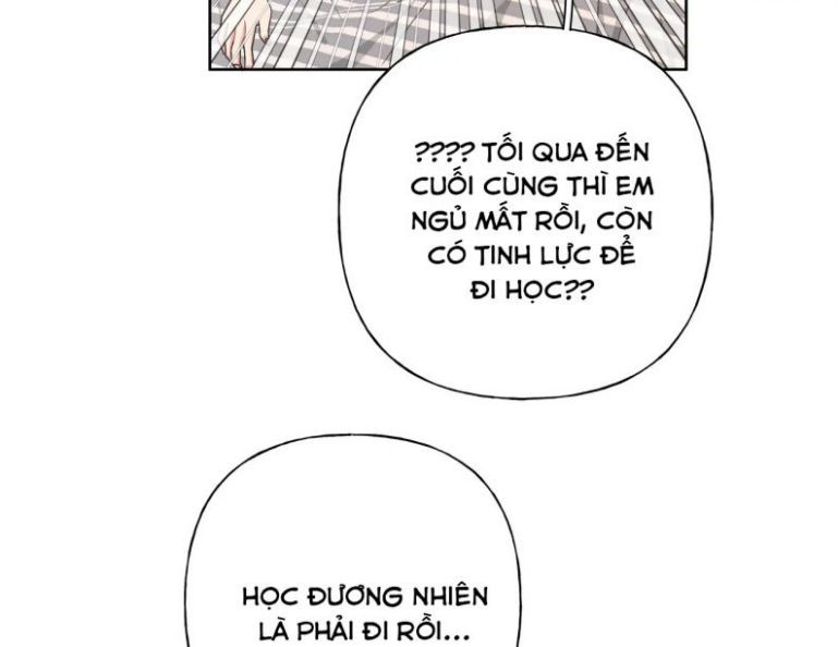 Cẩn Thận Bị Mộng Ma Ăn Sạch Đấy: Chapter 68.5