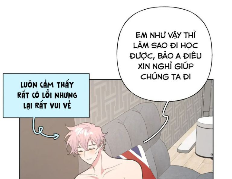 Cẩn Thận Bị Mộng Ma Ăn Sạch Đấy: Chapter 68.5