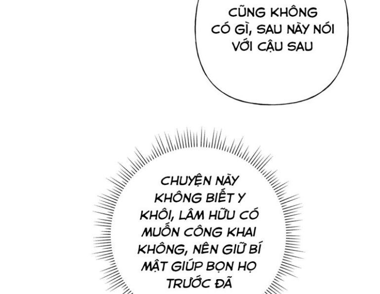 Cẩn Thận Bị Mộng Ma Ăn Sạch Đấy: Chapter 68.5