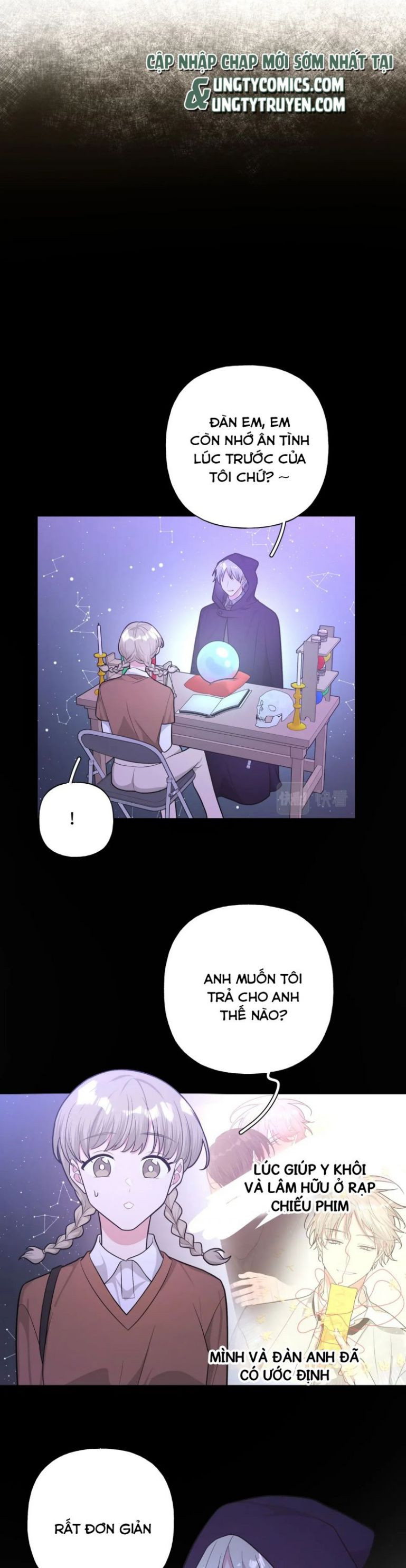 Cẩn Thận Bị Mộng Ma Ăn Sạch Đấy: Chapter 68.5