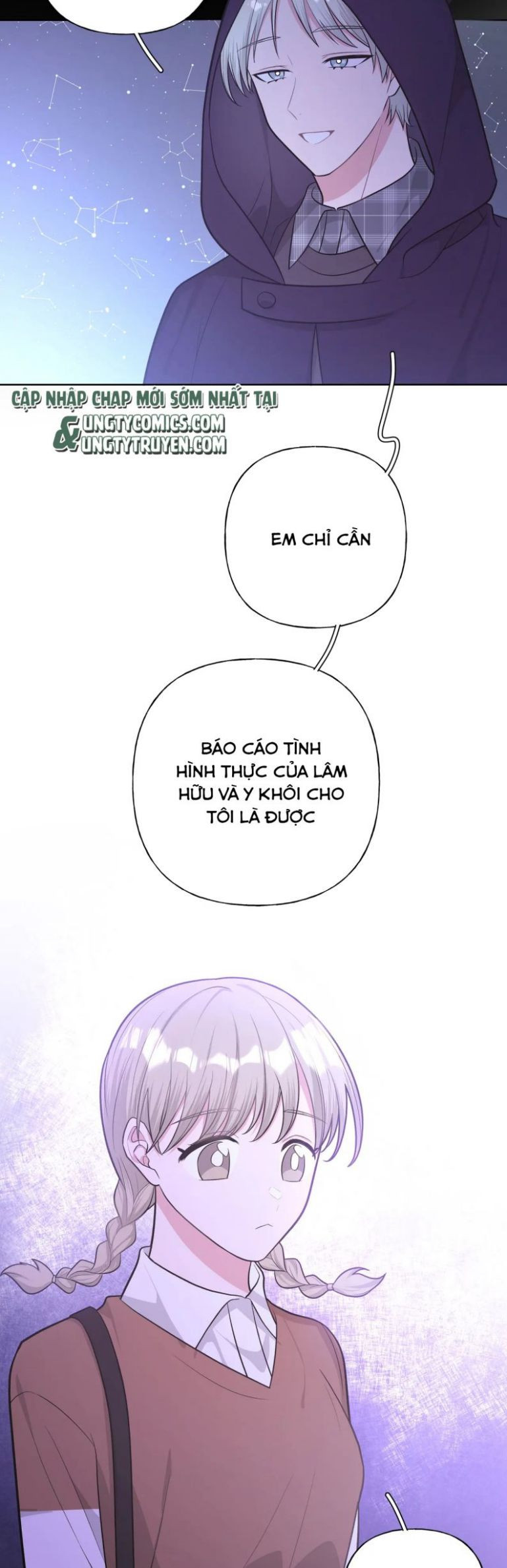Cẩn Thận Bị Mộng Ma Ăn Sạch Đấy: Chapter 68.5