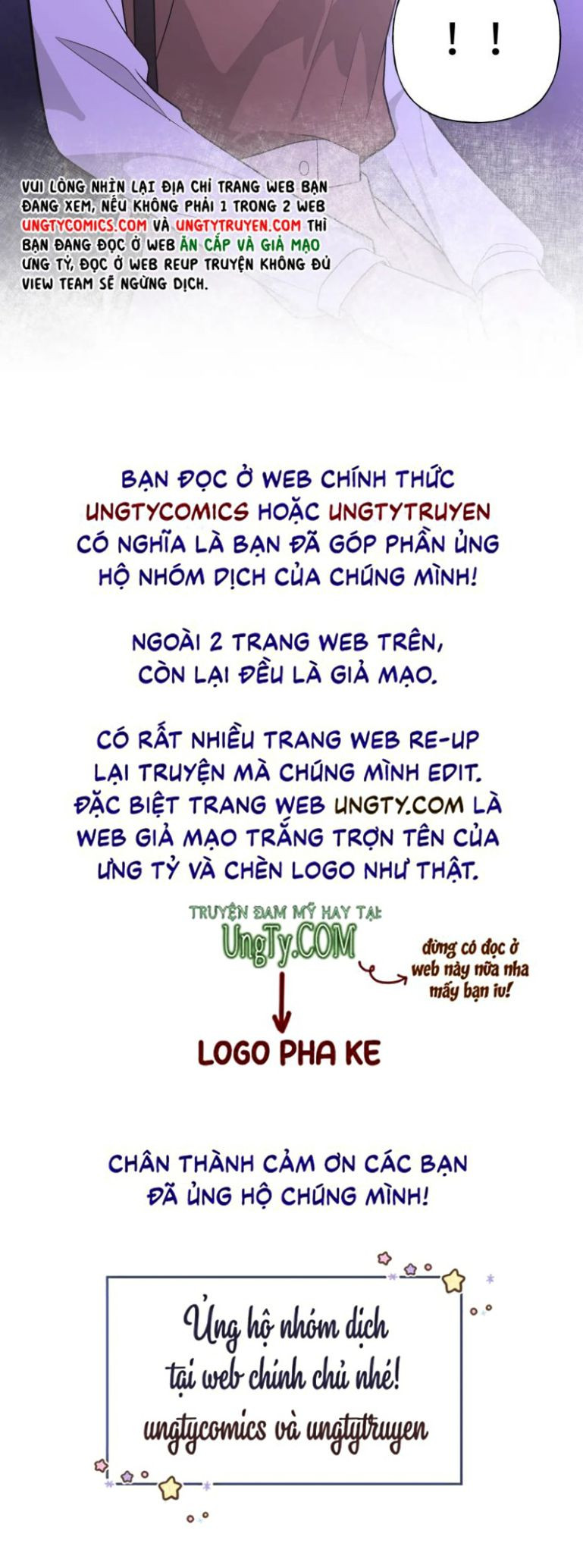 Cẩn Thận Bị Mộng Ma Ăn Sạch Đấy: Chapter 68.5