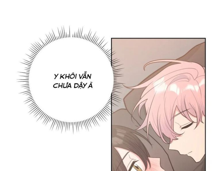 Cẩn Thận Bị Mộng Ma Ăn Sạch Đấy: Chapter 68