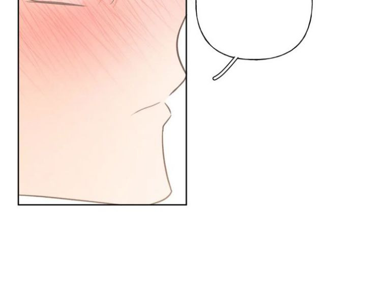 Cẩn Thận Bị Mộng Ma Ăn Sạch Đấy: Chapter 68