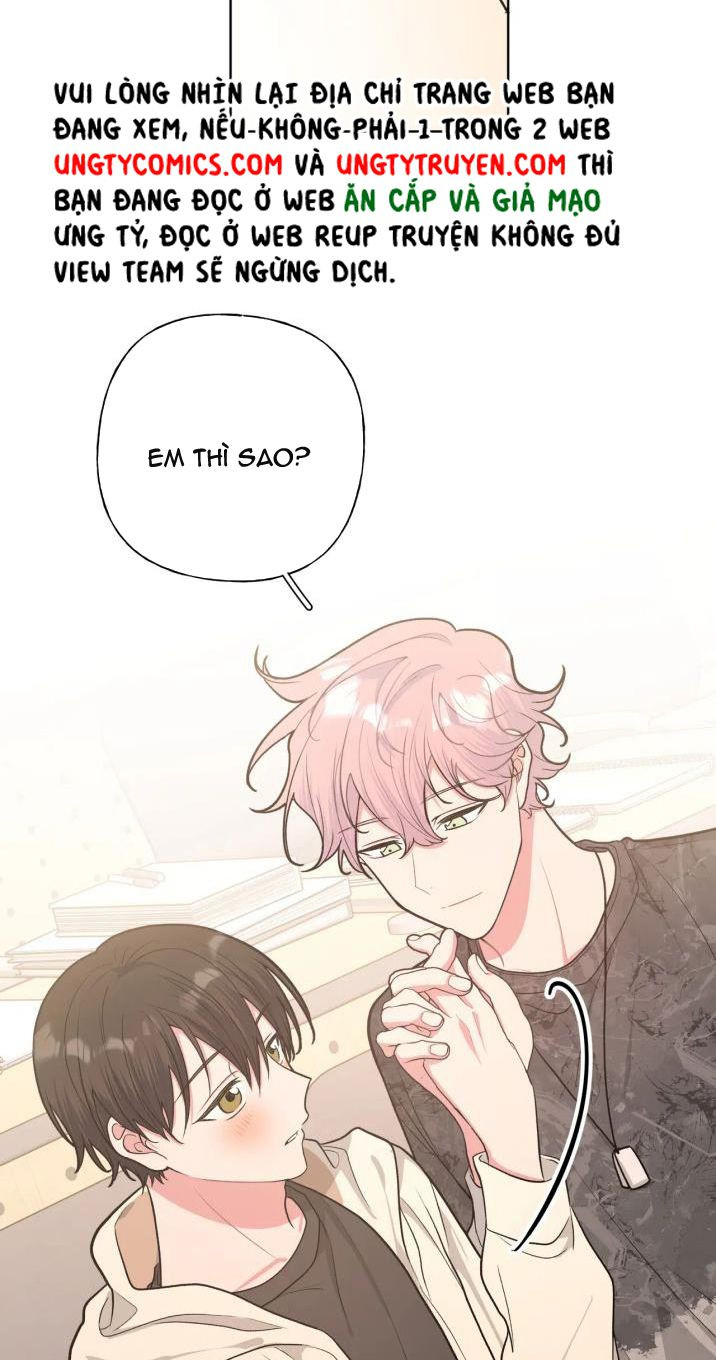 Cẩn Thận Bị Mộng Ma Ăn Sạch Đấy: Chapter 69.5