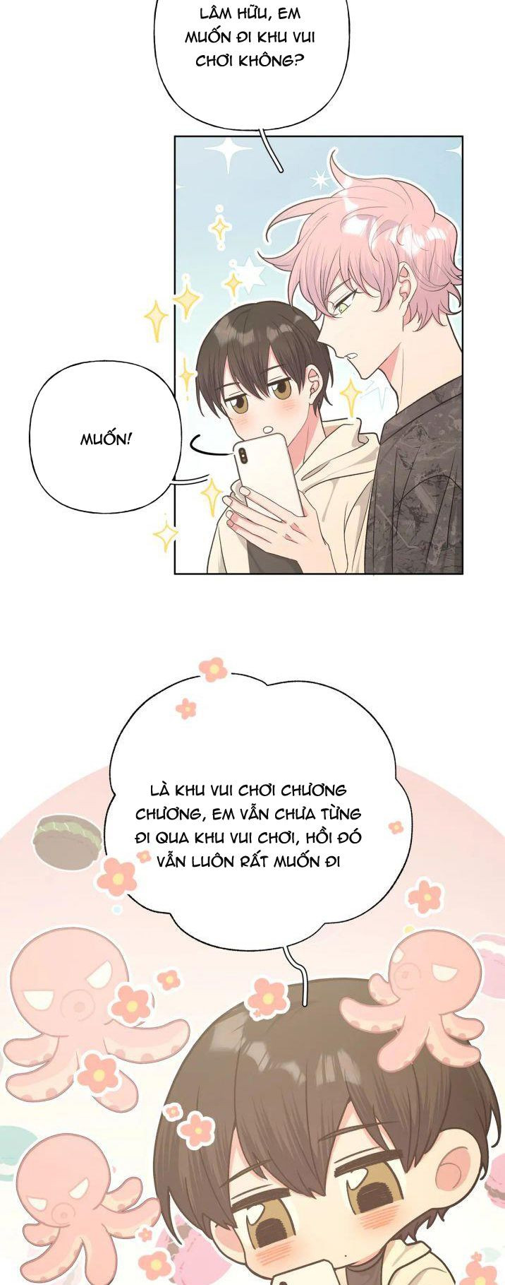 Cẩn Thận Bị Mộng Ma Ăn Sạch Đấy: Chapter 69.5