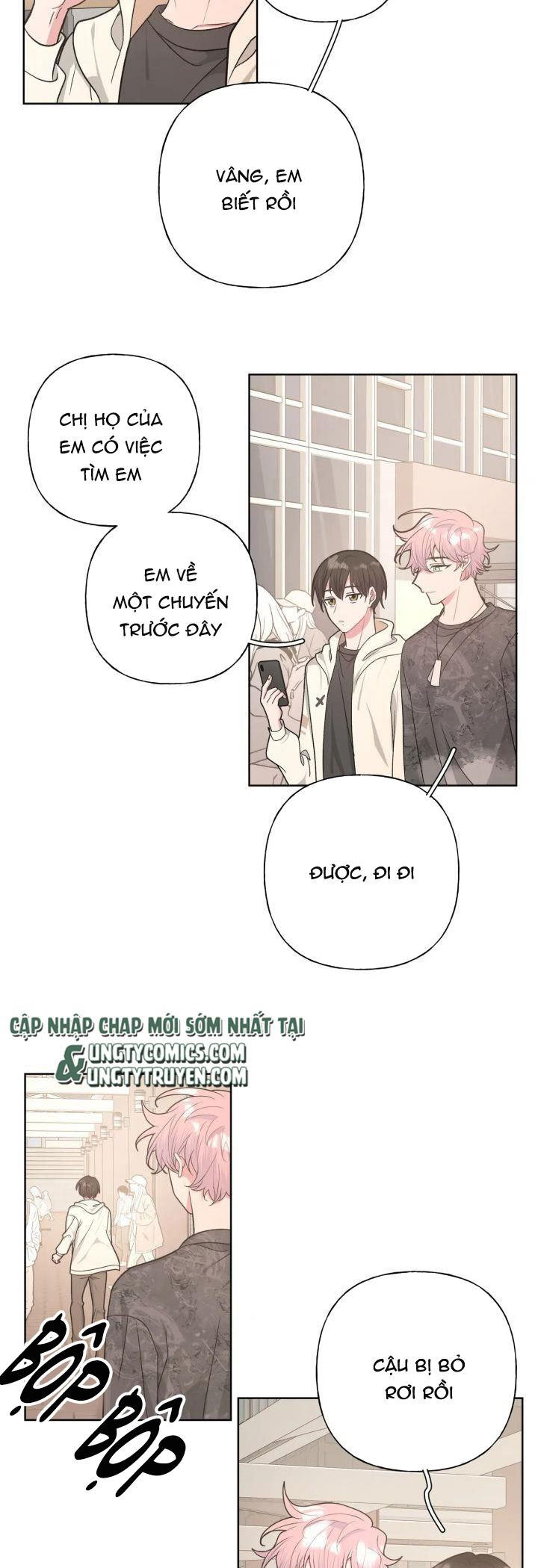 Cẩn Thận Bị Mộng Ma Ăn Sạch Đấy: Chapter 69.5