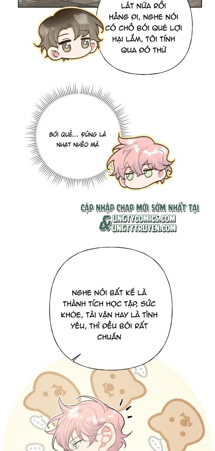 Cẩn Thận Bị Mộng Ma Ăn Sạch Đấy: Chapter 69.5