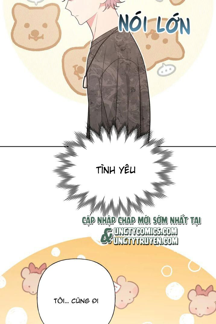 Cẩn Thận Bị Mộng Ma Ăn Sạch Đấy: Chapter 69.5