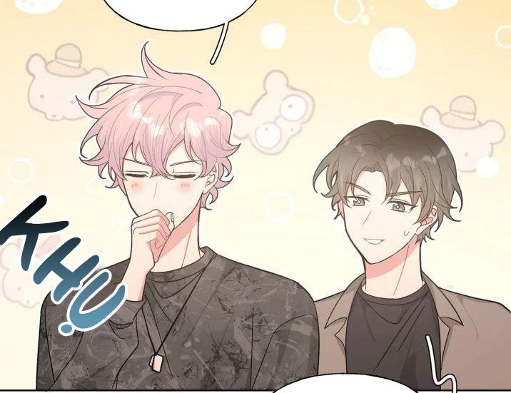Cẩn Thận Bị Mộng Ma Ăn Sạch Đấy: Chapter 69.5