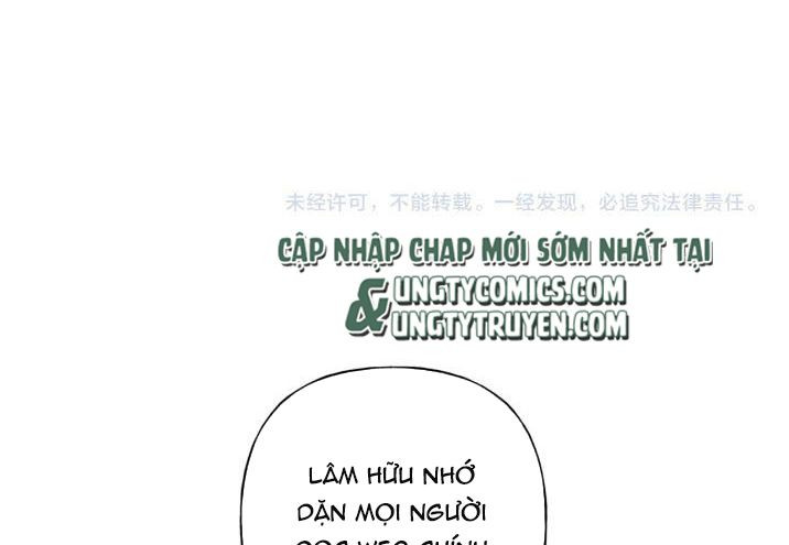 Cẩn Thận Bị Mộng Ma Ăn Sạch Đấy: Chapter 69.5