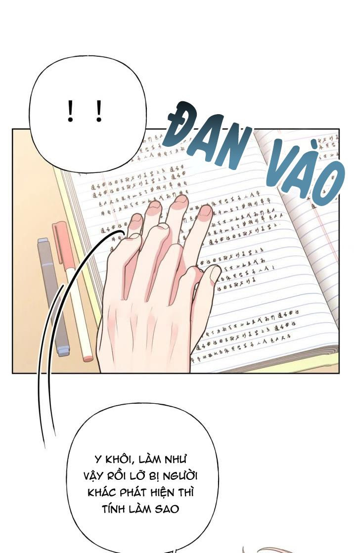 Cẩn Thận Bị Mộng Ma Ăn Sạch Đấy: Chapter 69
