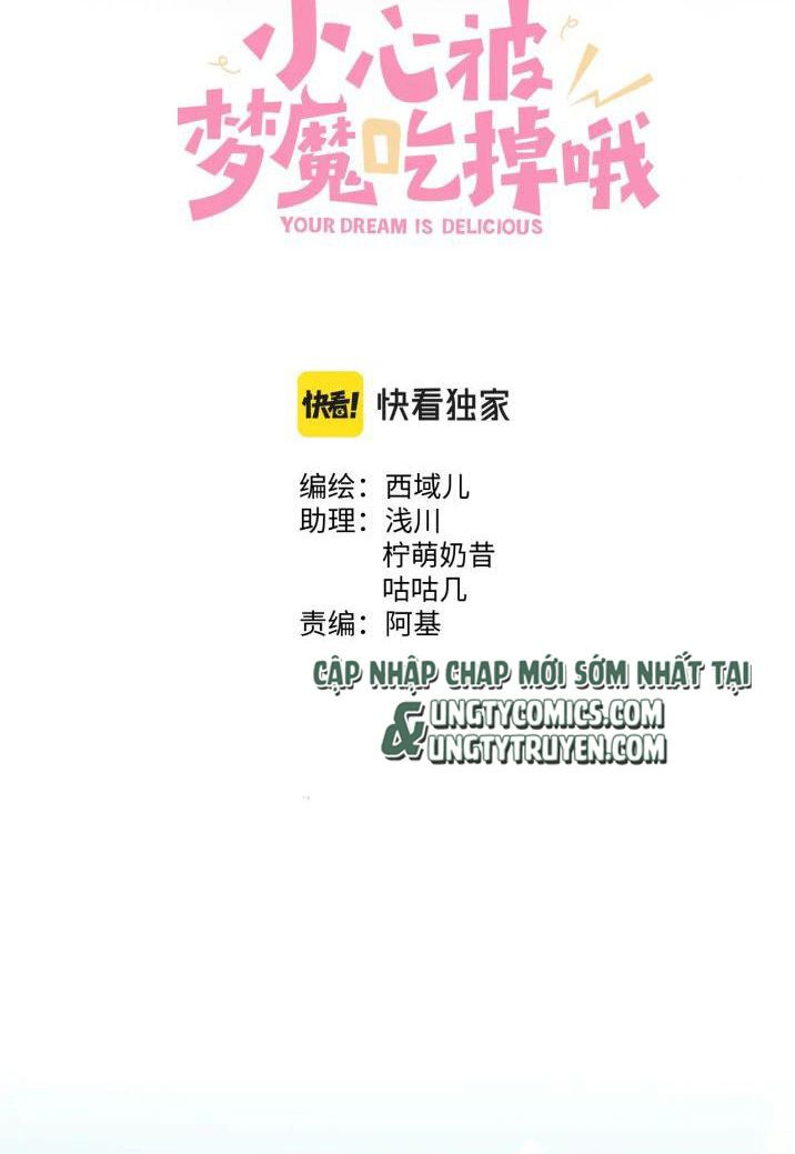 Cẩn Thận Bị Mộng Ma Ăn Sạch Đấy: Chapter 69